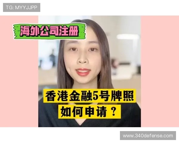 尊龙平台注册指南：详细步骤帮助新用户快速完成注册