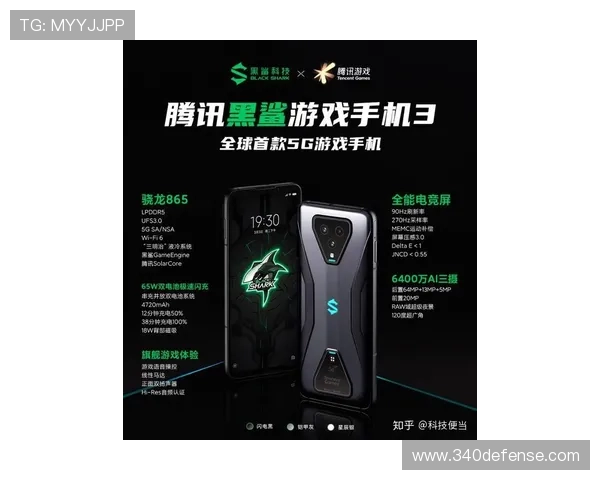 凯时官方网站手机端登录指南，随时随地畅玩精彩游戏内容