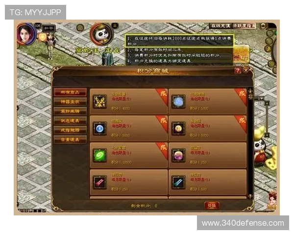 尊龙z6.com电游游戏注册流程与新手入门攻略详解