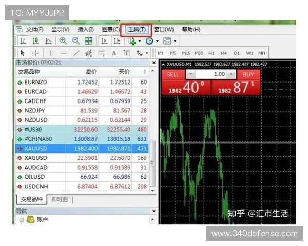 尊龙现金下载官网网址官方平台，提供最全面的软件下载与使用教程