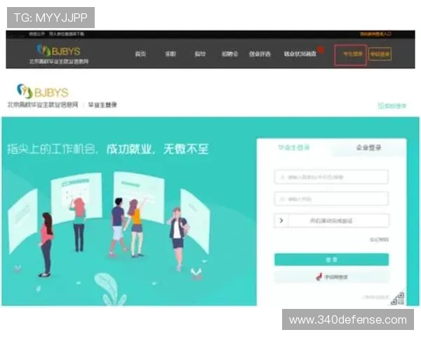 918博天堂体育官方登录网站登录流程详解，助您轻松进入体育娱乐世界