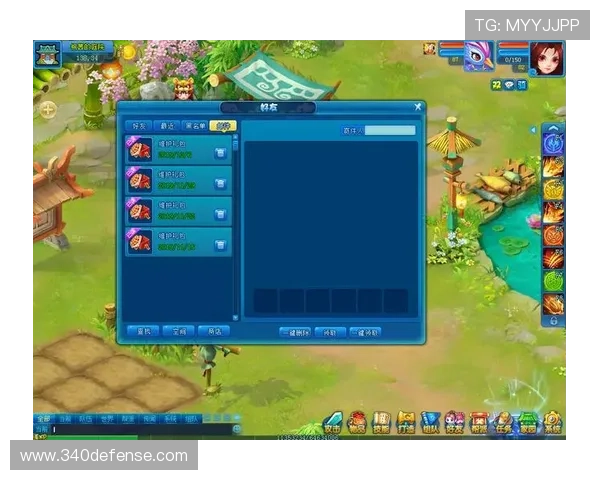 博天堂官网电脑版最新优惠活动与福利礼包，提升您的游戏乐趣与收益