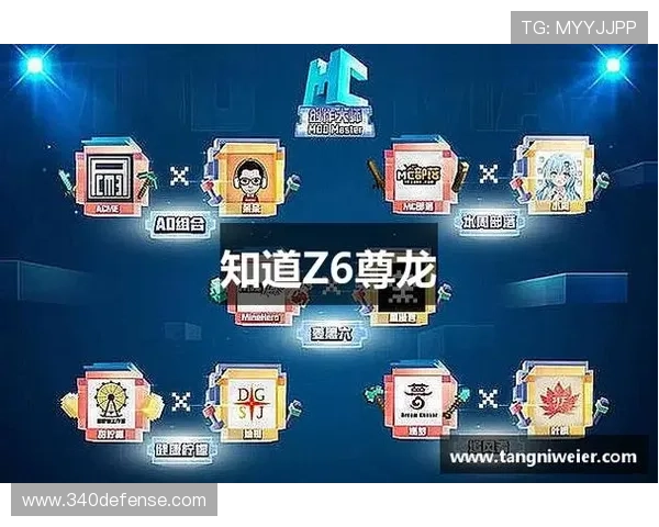 尊龙游戏客户端官网功能介绍，全面了解平台特色与优势