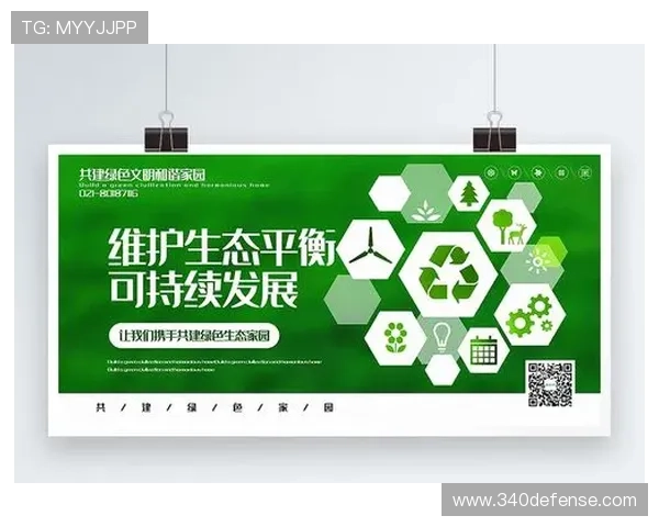 尊龙集团致力于绿色可持续发展的企业责任实践