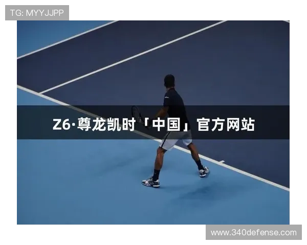 探索尊龙凯时娱乐的登录入口，开启您的精彩游戏之旅