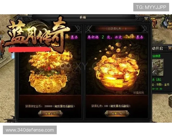 Z6凯时人生：新手入门必看攻略，帮助玩家轻松掌握核心玩法