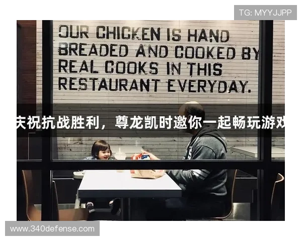 凯时尊龙人生就是搏:掌握游戏策略,提升人生竞争力,实现梦想的关键所在 凯时尊龙人生就是搏:掌握游戏策略,提升人生竞争力,实现梦想的关键所在