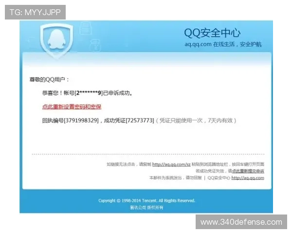 凯时KS电游官网最新安全保障措施全面解析助你轻松畅玩 凯时KS电游官网最新安全保障措施全面解析助你轻松畅玩