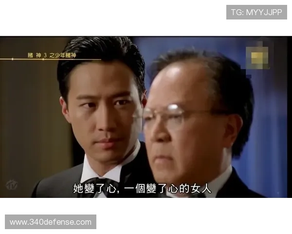 尊龙-人生就是博!揭秘游戏中的人生哲理与成功秘诀全攻略