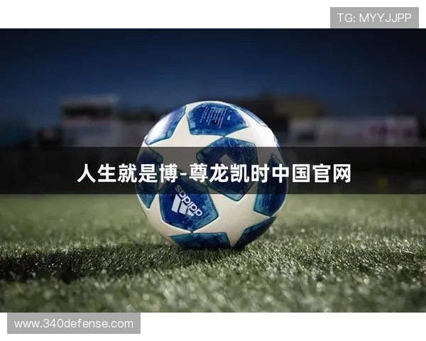 尊龙一人生就是博尊：探索人生哲学与成功秘诀的深度解析