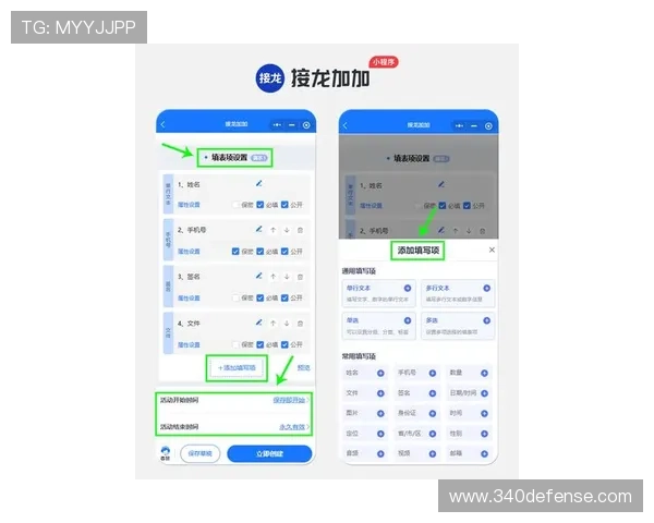 尊龙会体育官网为新手玩家提供详细的注册指南和操作教程，轻松入门尊龙游戏