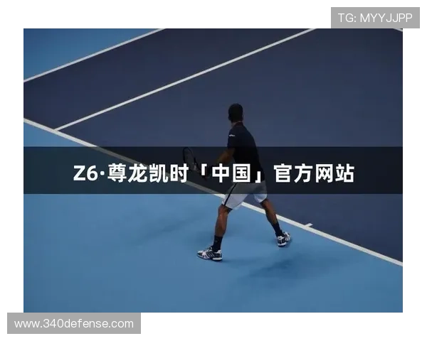 尊龙凯时开户安全保障措施全面解析保障玩家资金与信息安全