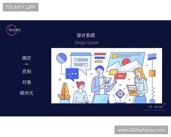 尊龙手机登录界面优化升级提升用户体验的最新设计变化与操作指南 尊龙手机登录界面优化升级提升用户体验的最新设计变化与操作指南