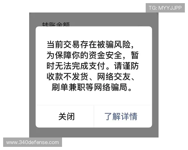 凯时KS地址平台正规入口地址推荐，避免非法网站带来的风险与损失