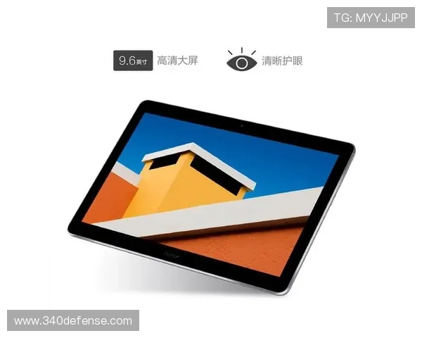 尊龙手机版官网多平台兼容,支持手机、平板和电脑多设备畅玩