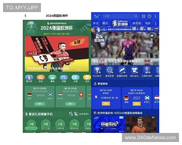 星空体育体育平台官网入口赛事直播与投注操作指南详尽介绍