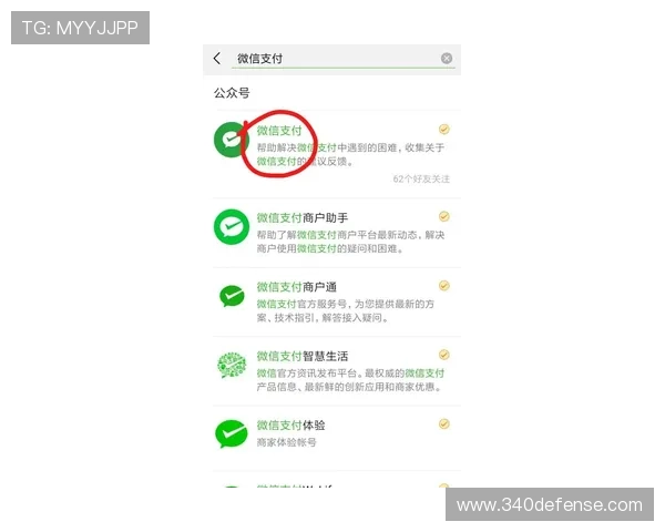 登陆尊龙官网注册后，设置账户安全保护的必要性