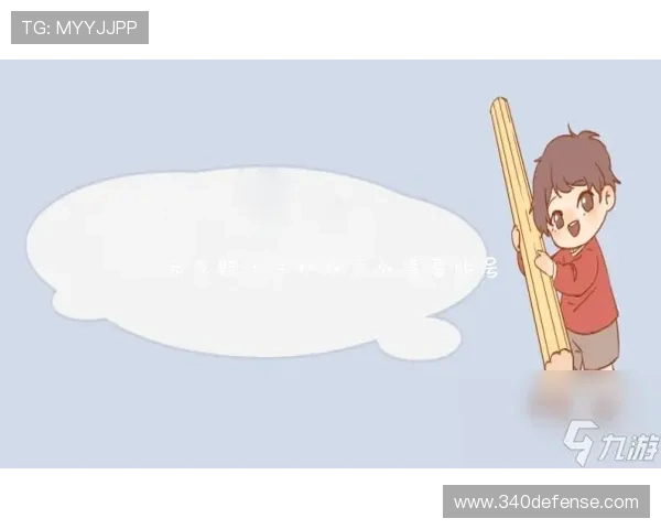 选择d88尊龙手机版，获取最新游戏动态与活动信息