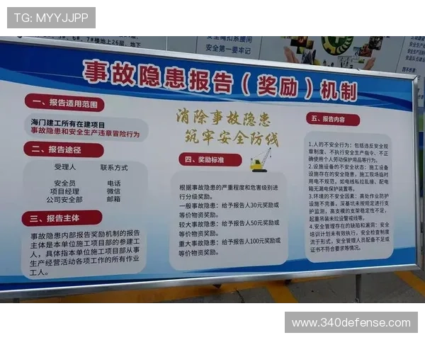 凯时KS在线地址更新通知，确保玩家第一时间获取最新安全登录链接