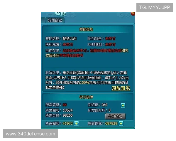 918博天娱乐最新游戏资讯全面解析助你掌握行业动态与发展趋势 918博天娱乐最新游戏资讯全面解析助你掌握行业动态与发展趋势