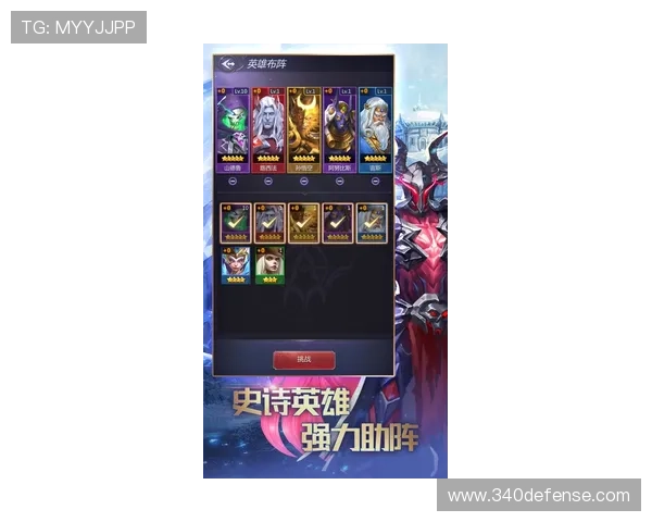 Z6尊龙安卓版免费领取丰富游戏礼包与奖励，快速提升您的游戏实力