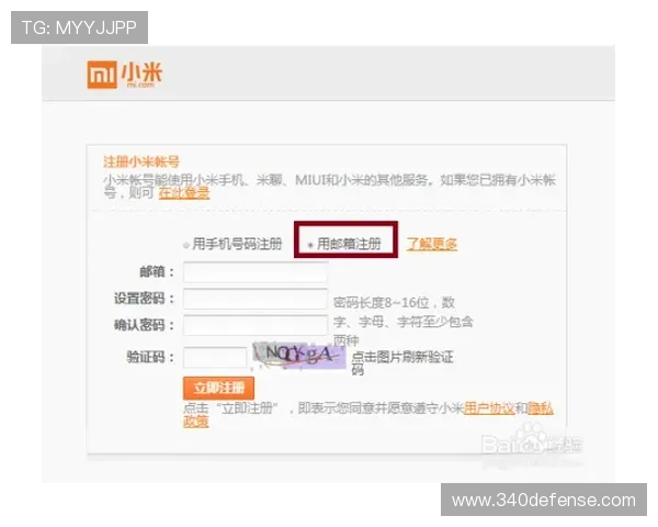 利用凯时手机官网进行账号注册与登录的详细步骤及注意事项全攻略