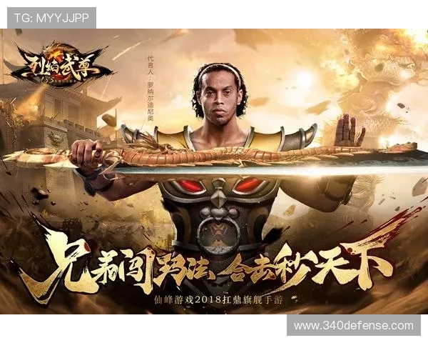 尊龙下载登录入口最新官方版本，安全稳定的游戏下载与登录指南