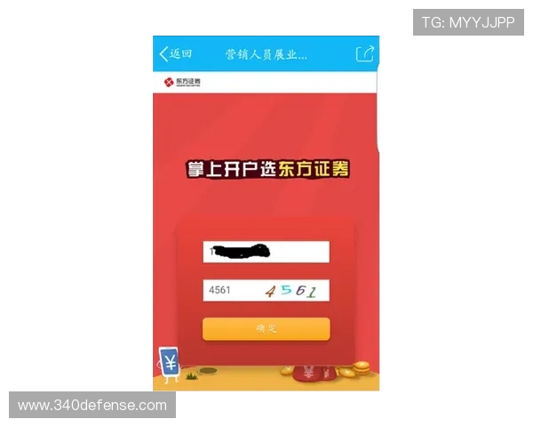 凯时官网手机版下载流程详解,快速下载安装无忧保障您的游戏体验 凯时官网手机版下载流程详解,快速下载安装无忧保障您的游戏体验